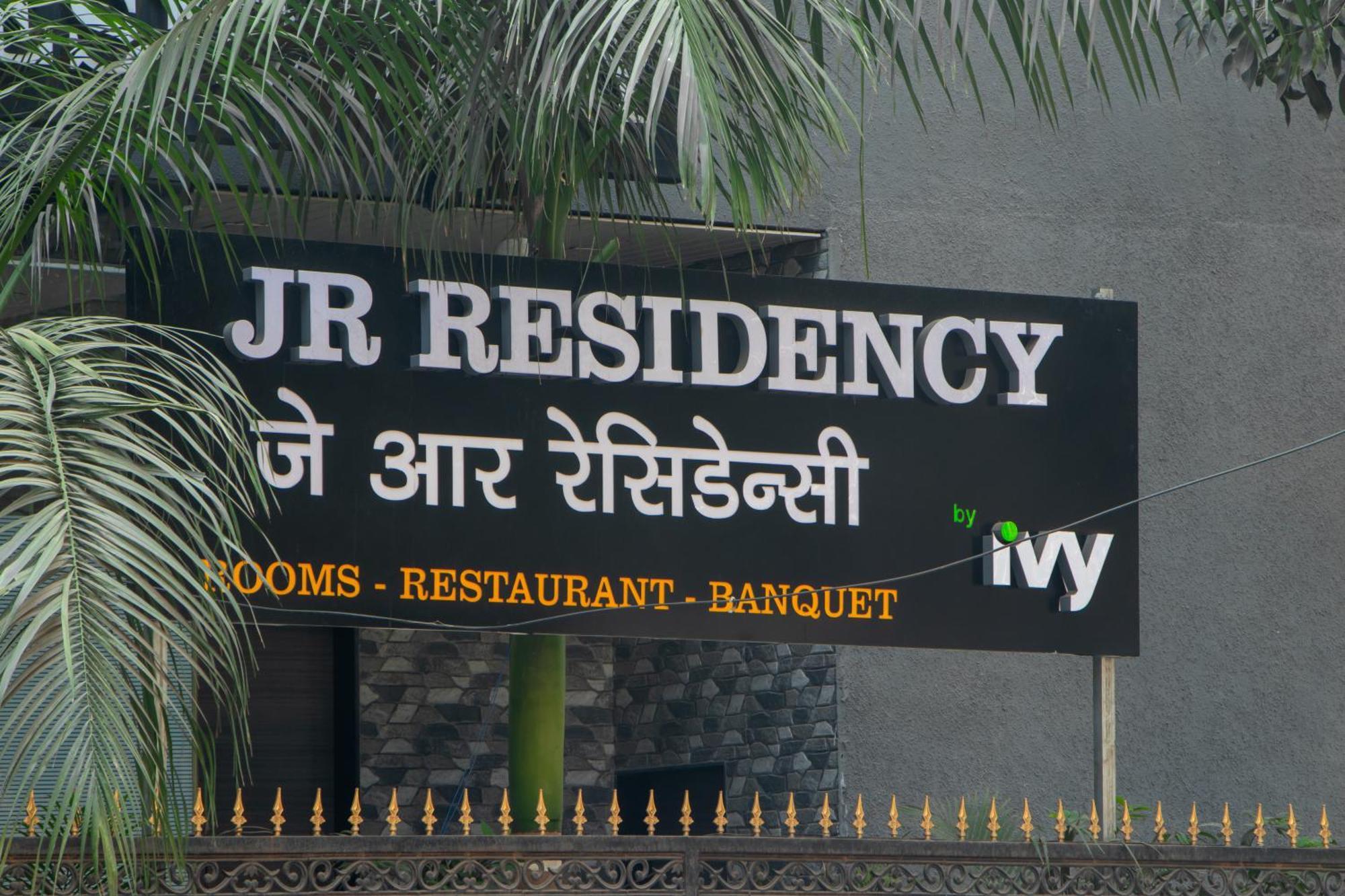 Hotel J R Residency Navi Mumbai Esterno foto